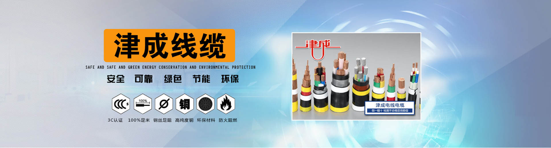 專業的乒乓球館木地板安裝工藝