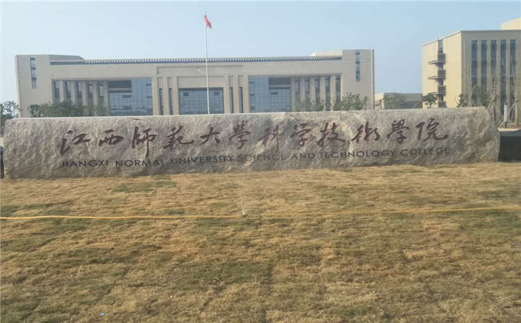 籃球館橡膠木運(yùn)動(dòng)地板如何防變形?