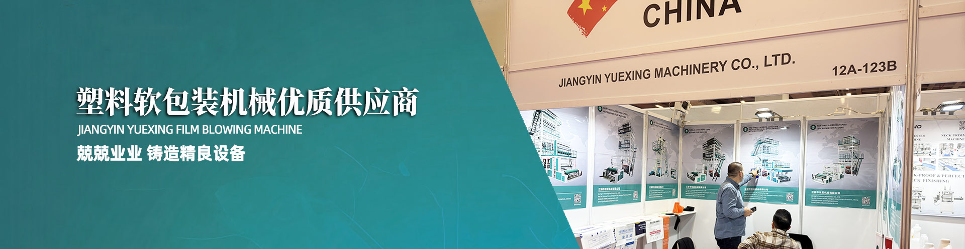 專業(yè)的舞蹈房木地板廠家報(bào)價(jià)表