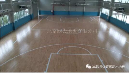 天津長榮科技集團體育館木地板成功案例 天津長榮科技集團體育館木地板成功案例