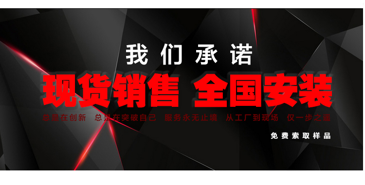 浙江體育運(yùn)動(dòng)木地板廠(chǎng)家,浙江體育木地板報(bào)價(jià) 浙江體育運(yùn)動(dòng)木地板廠(chǎng)家,浙江體育木地板報(bào)價(jià)