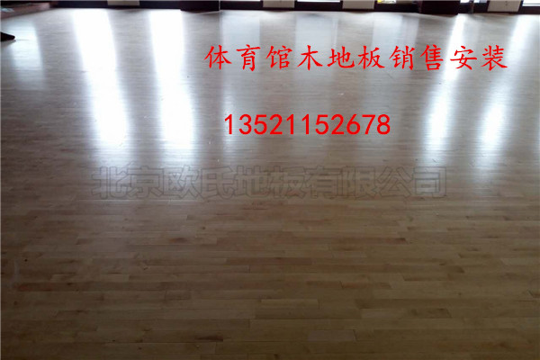 為什么體育館運(yùn)動(dòng)木地板不能打蠟 為什么體育館運(yùn)動(dòng)木地板不能打蠟